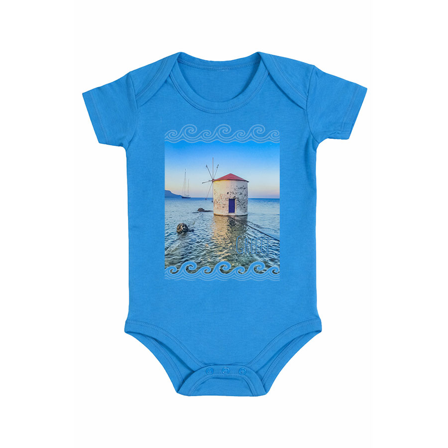 ΒΕΒΕ Φορμάκι Γαλάζιο 037