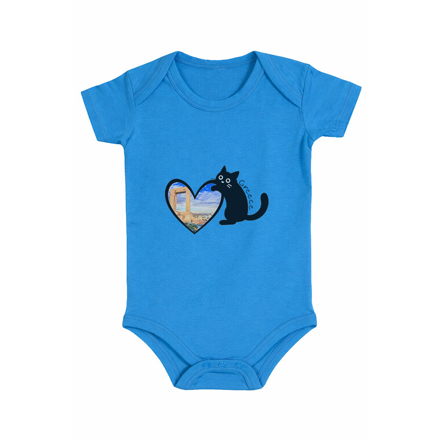 ΒΕΒΕ Φορμάκι Γαλάζιο 044