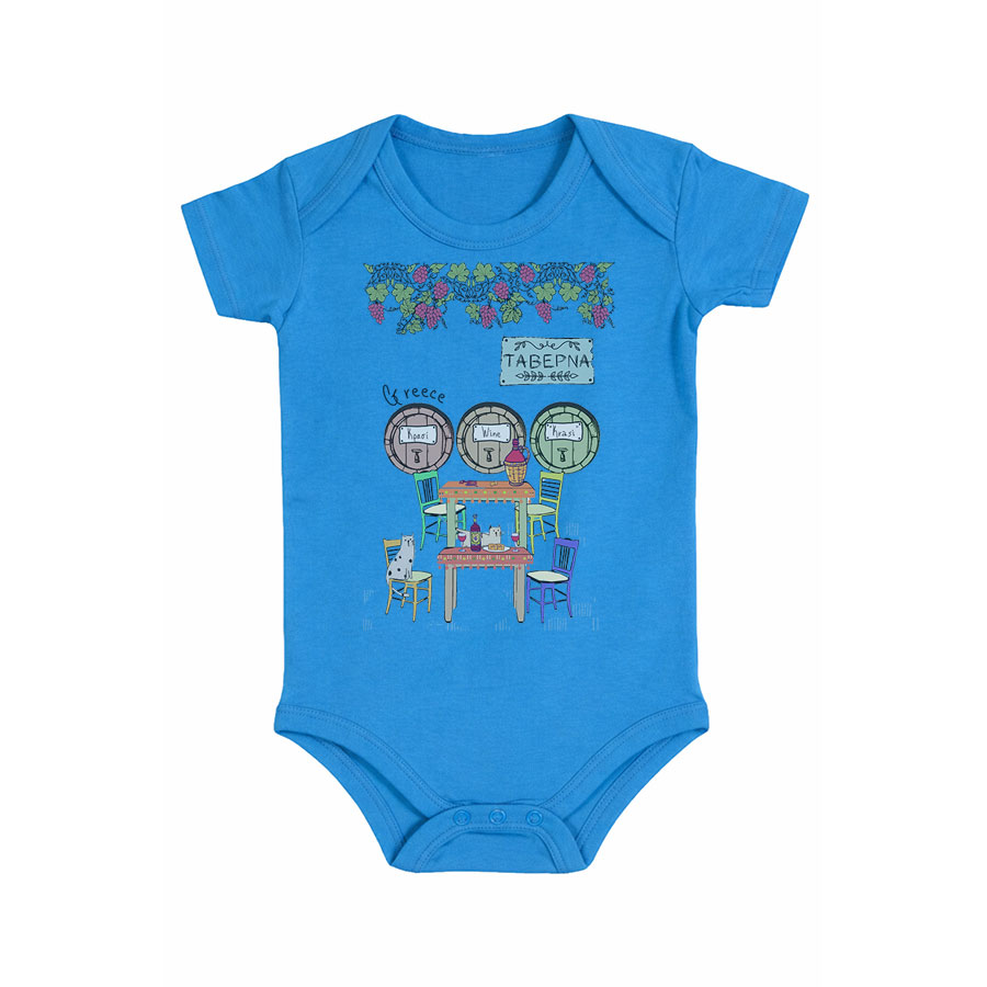 ΒΕΒΕ Φορμάκι Γαλάζιο 064