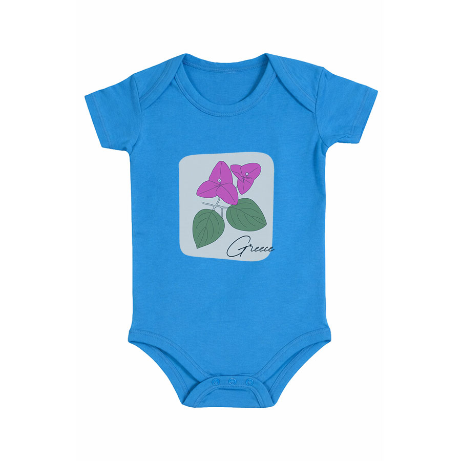 ΒΕΒΕ Φορμάκι Γαλάζιο 085