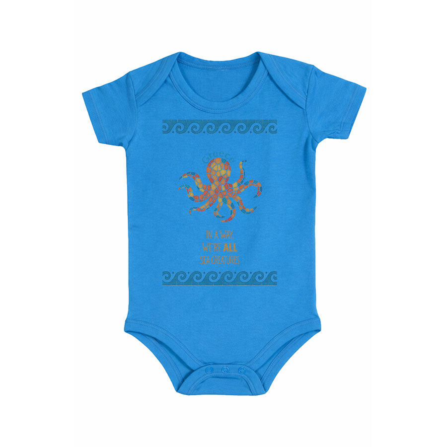 ΒΕΒΕ Φορμάκι Γαλάζιο 100