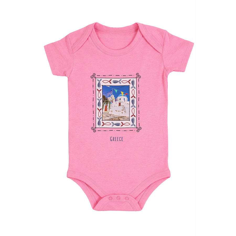 ΒΕΒΕ Φορμάκι Ροζ 011