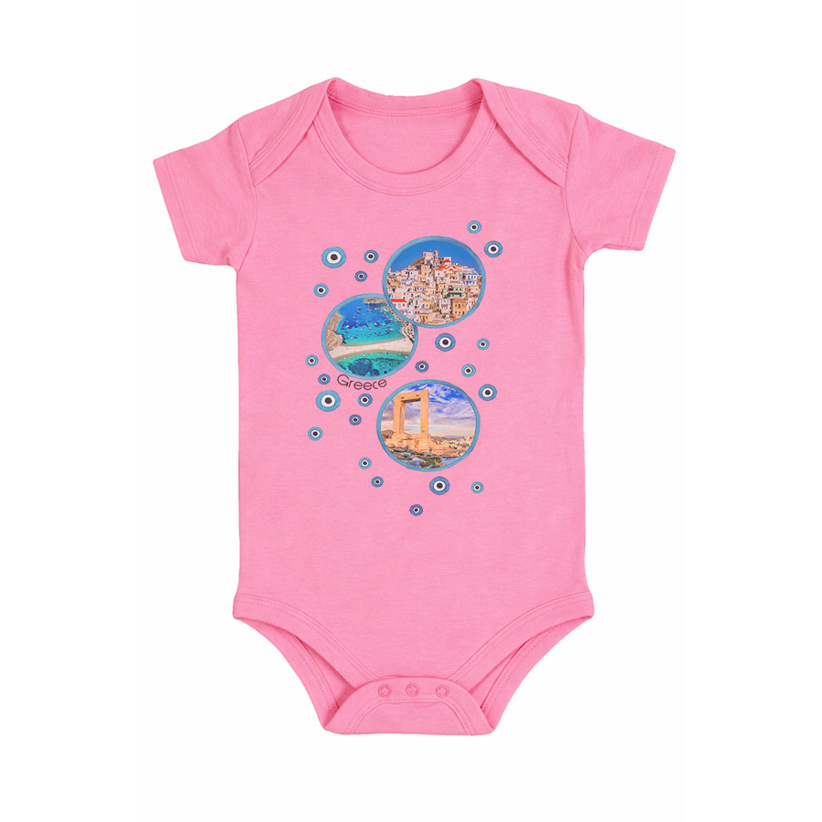 ΒΕΒΕ Φορμάκι Ροζ 016