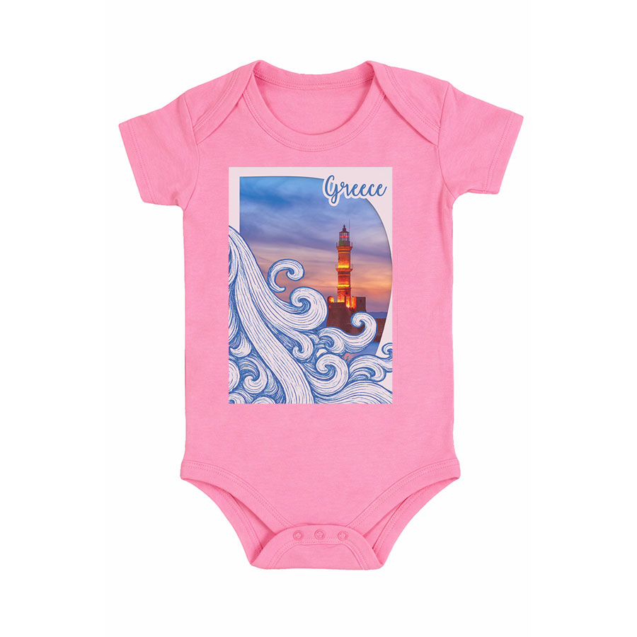 ΒΕΒΕ Φορμάκι Ροζ 031