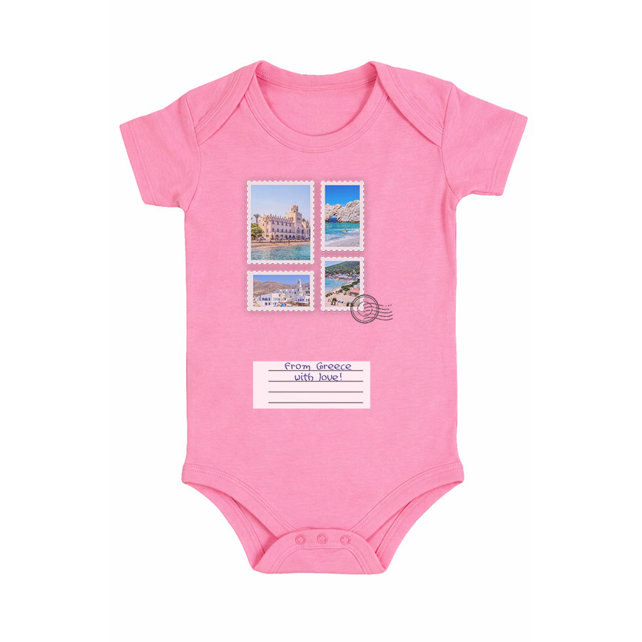 ΒΕΒΕ Φορμάκι Ροζ 036