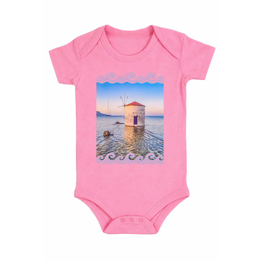 ΒΕΒΕ Φορμάκι Ροζ 037