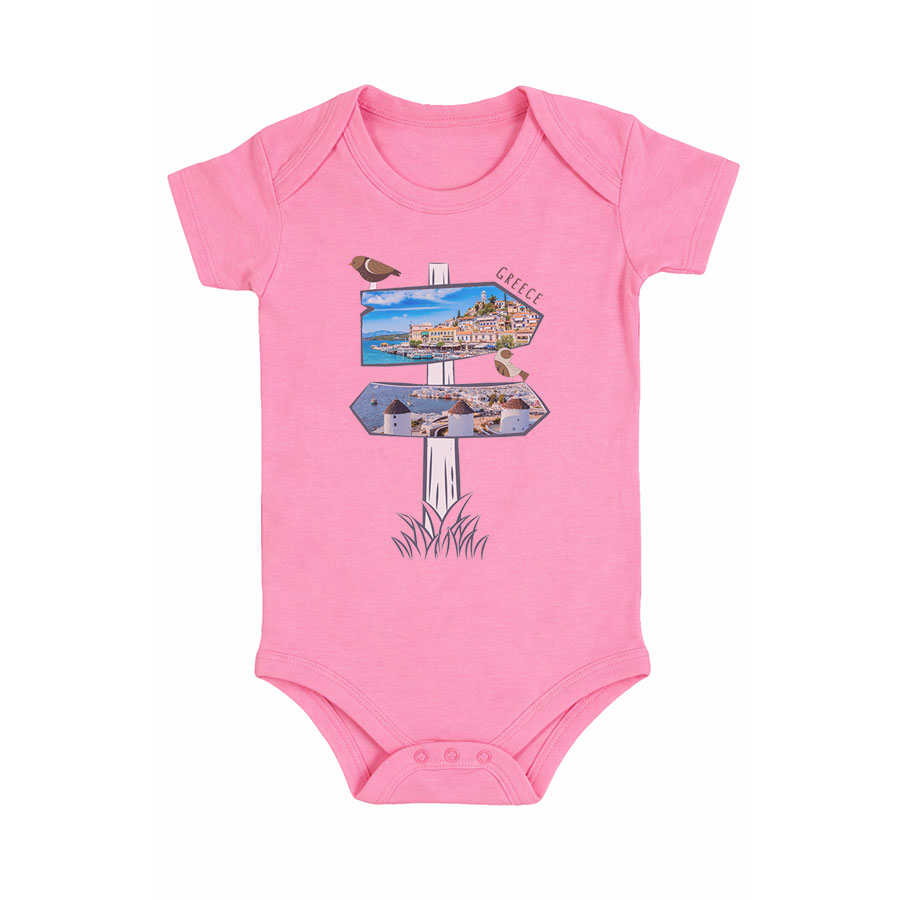 ΒΕΒΕ Φορμάκι Ροζ 042