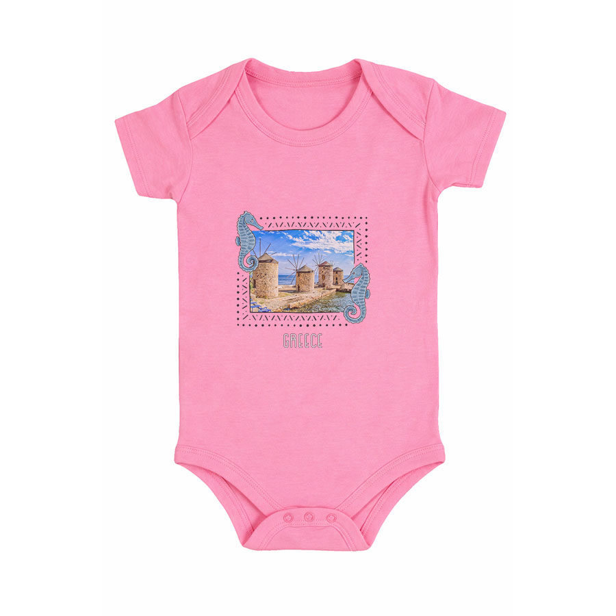 ΒΕΒΕ Φορμάκι Ροζ 045