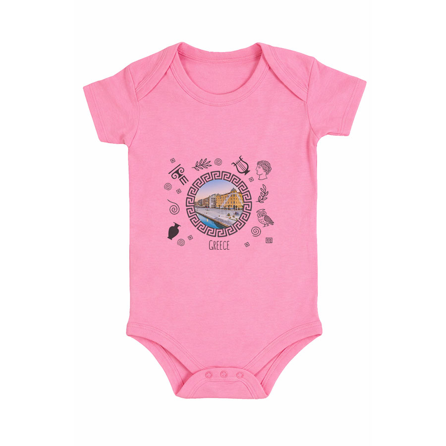 ΒΕΒΕ Φορμάκι Ροζ 046