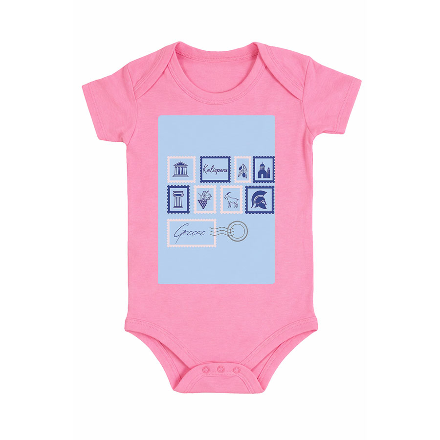 ΒΕΒΕ Φορμάκι Ροζ 050