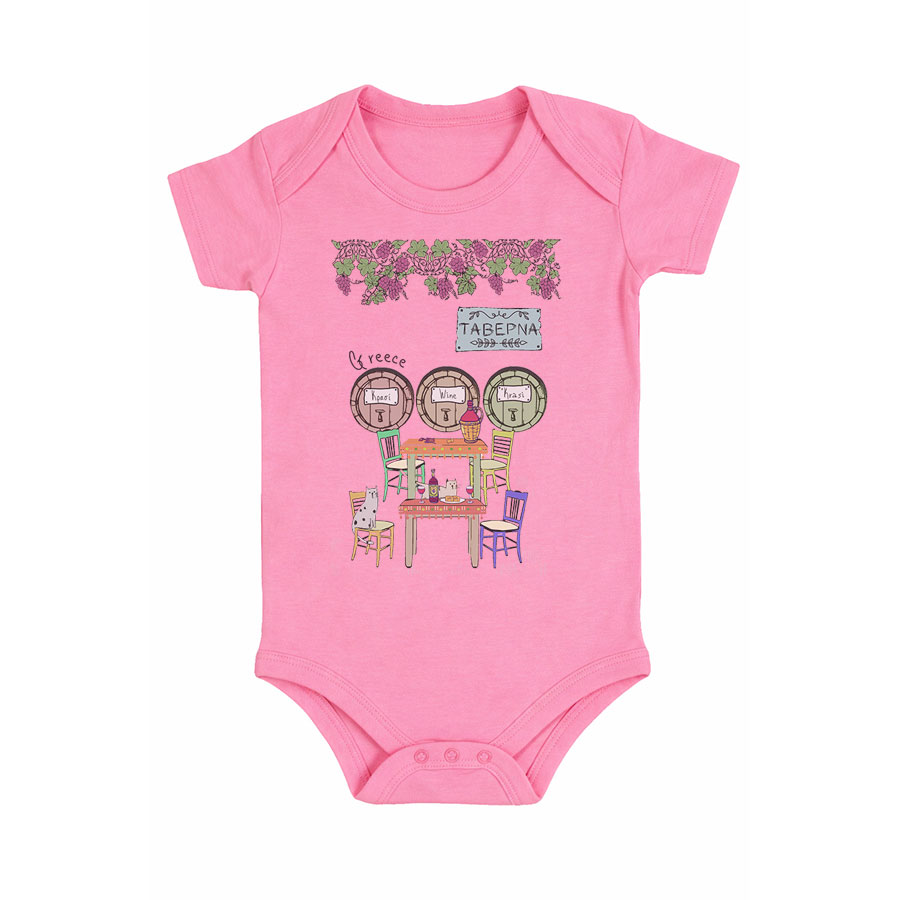 ΒΕΒΕ Φορμάκι Ροζ 064