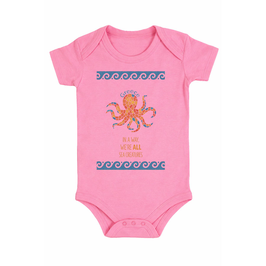 ΒΕΒΕ Φορμάκι Ροζ 100