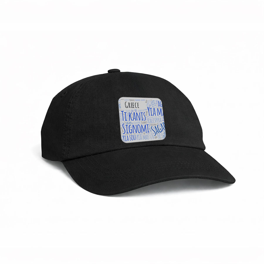 Καπέλο Μαύρο 094