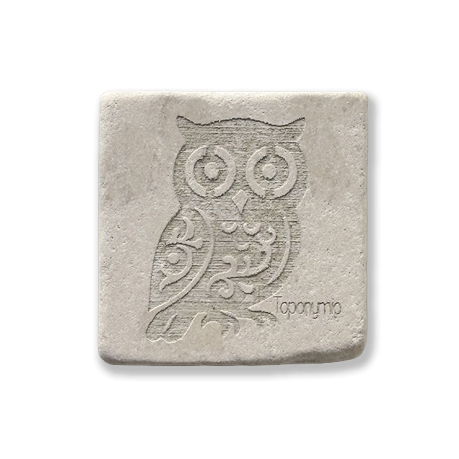 Μαγνητάκι Φυσική Πέτρα Χάραξη 02