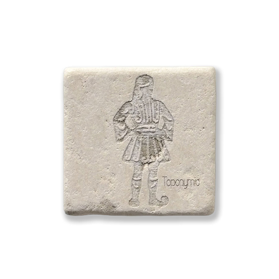 Μαγνητάκι Φυσική Πέτρα Χάραξη 04