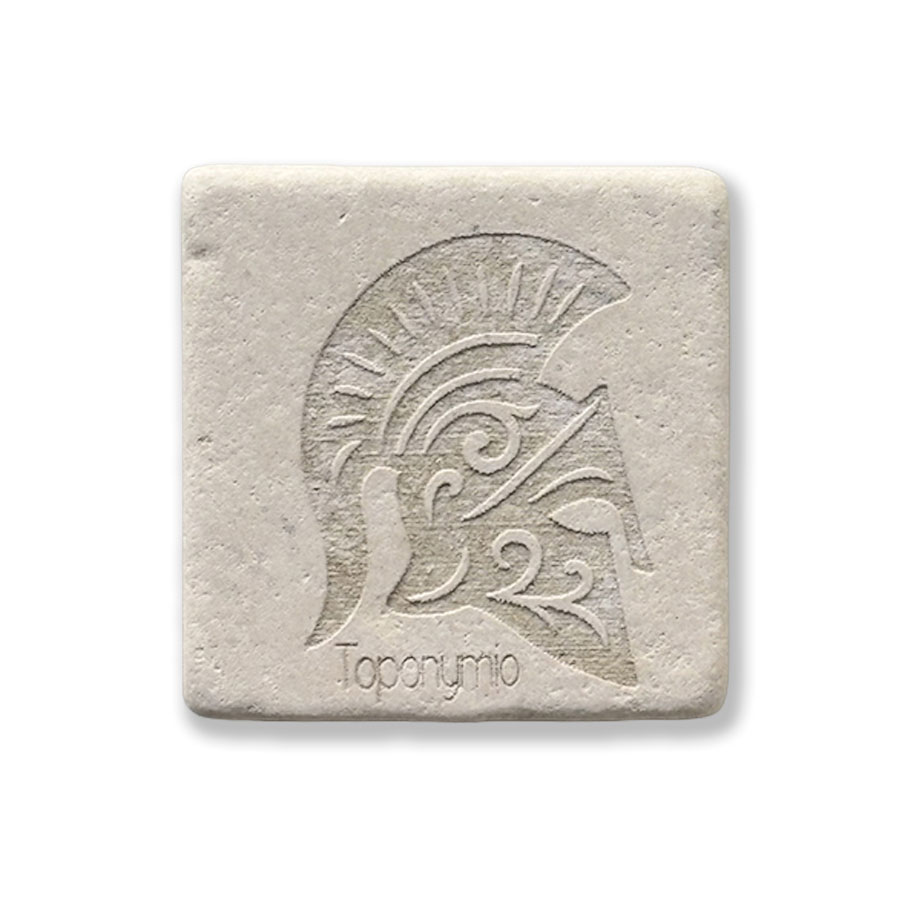 Μαγνητάκι Φυσική Πέτρα Χάραξη 09