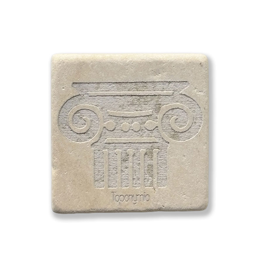 Μαγνητάκι Φυσική Πέτρα Χάραξη 10