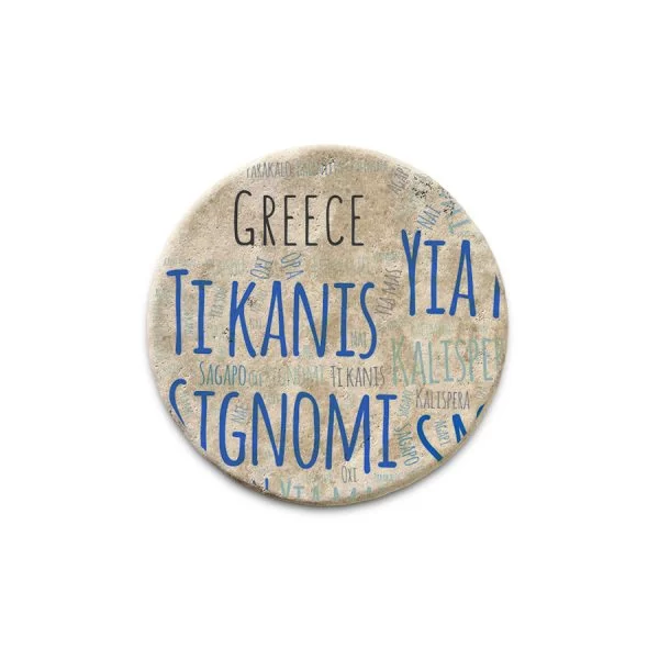 Μαγνητάκι Φυσική Πέτρα Φ3.5 095
