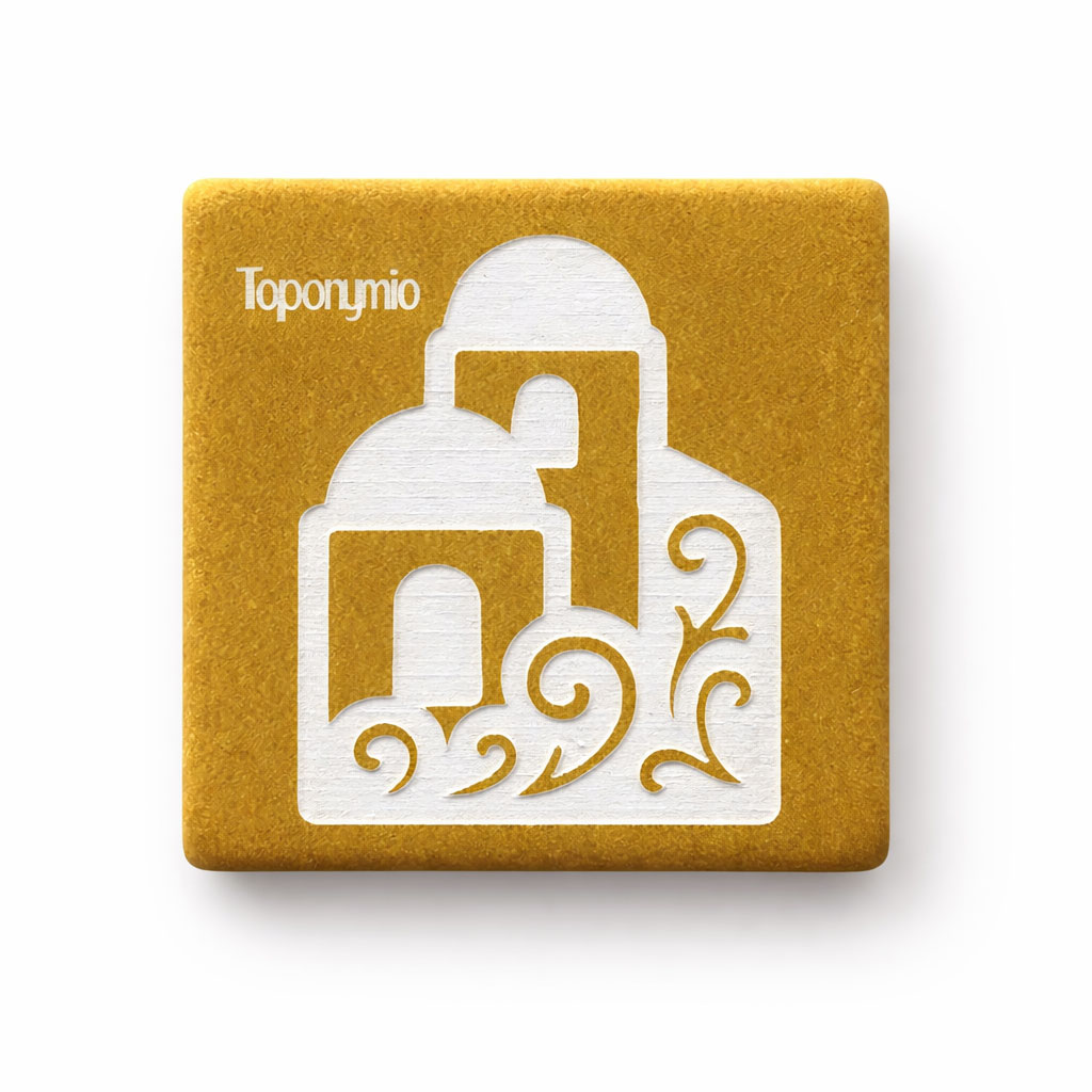 Μαγνητάκι Μάρμαρο Χάραξη 01