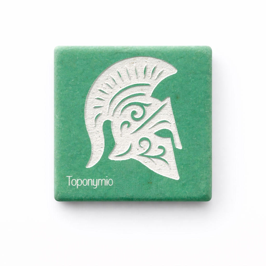 Μαγνητάκι Μάρμαρο Χάραξη 09