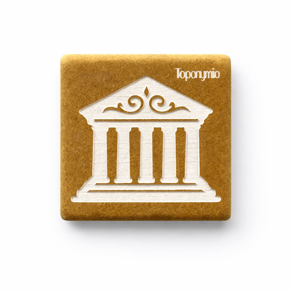 Μαγνητάκι Μάρμαρο Χάραξη 16