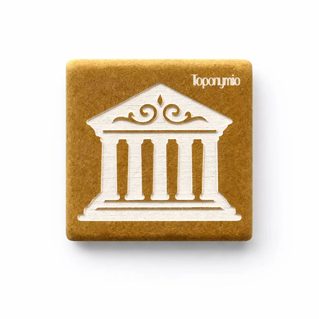 Μαγνητάκι Μάρμαρο Χάραξη 16