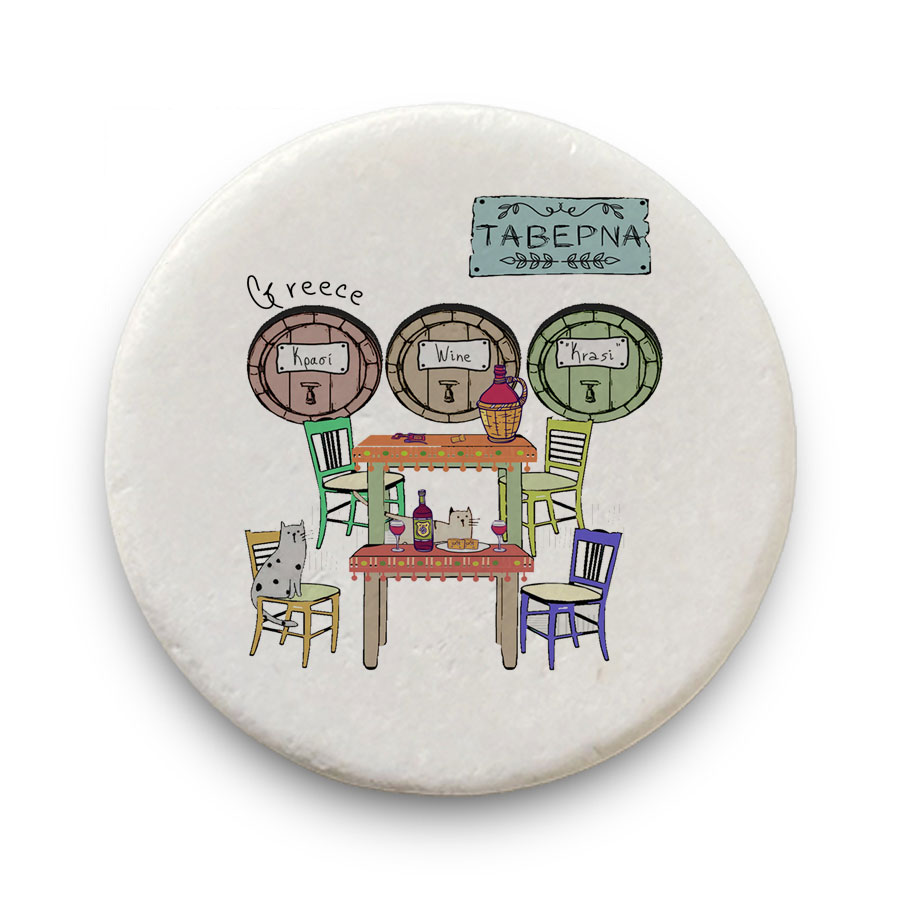 Μαγνητάκι Μάρμαρο Φ5 062