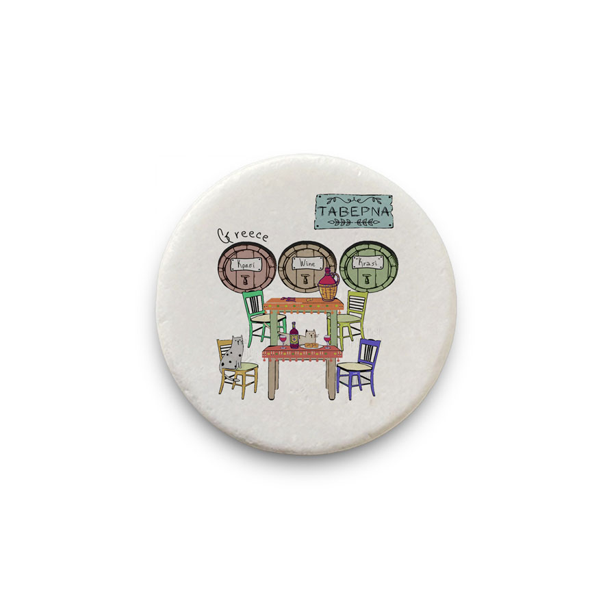 Μαγνητάκι Μάρμαρο Φ3.5 062