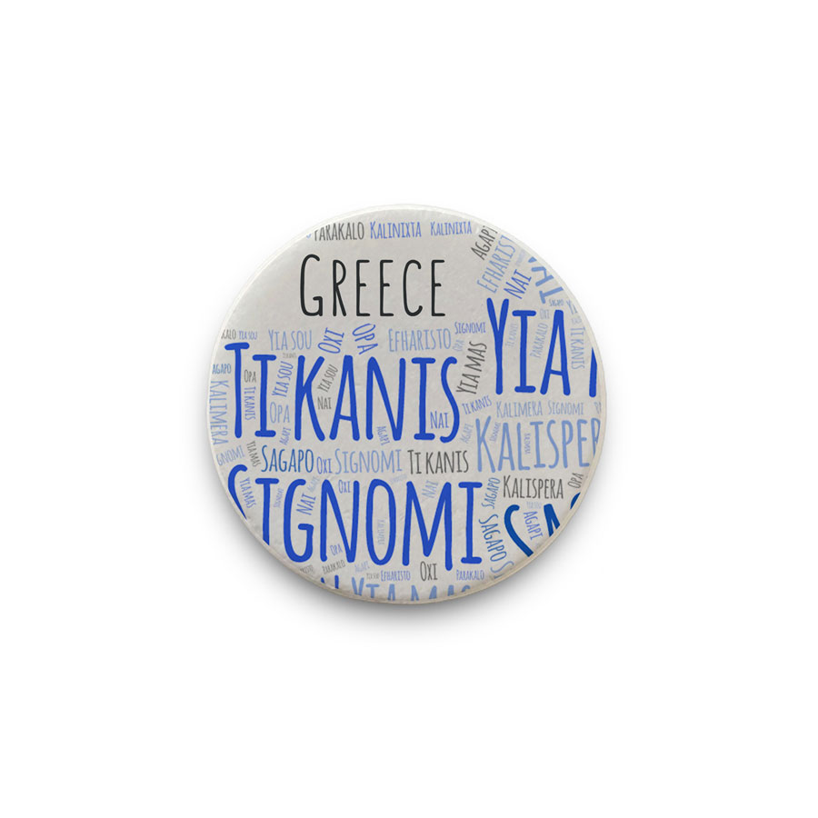 Μαγνητάκι Μάρμαρο Φ3.5 095