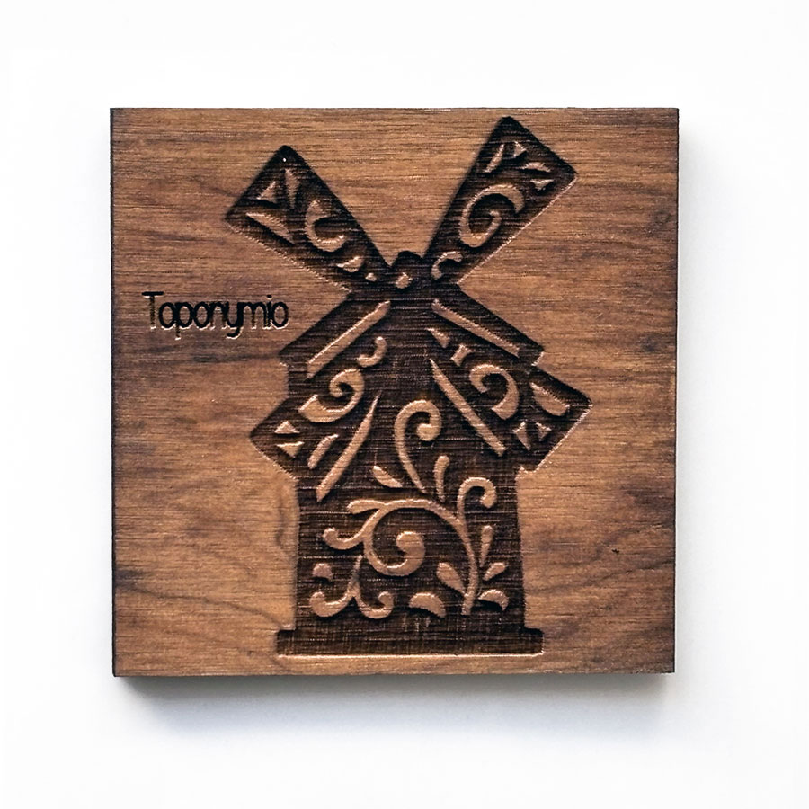 Μαγνητάκι Ξύλο Χάραξη 03