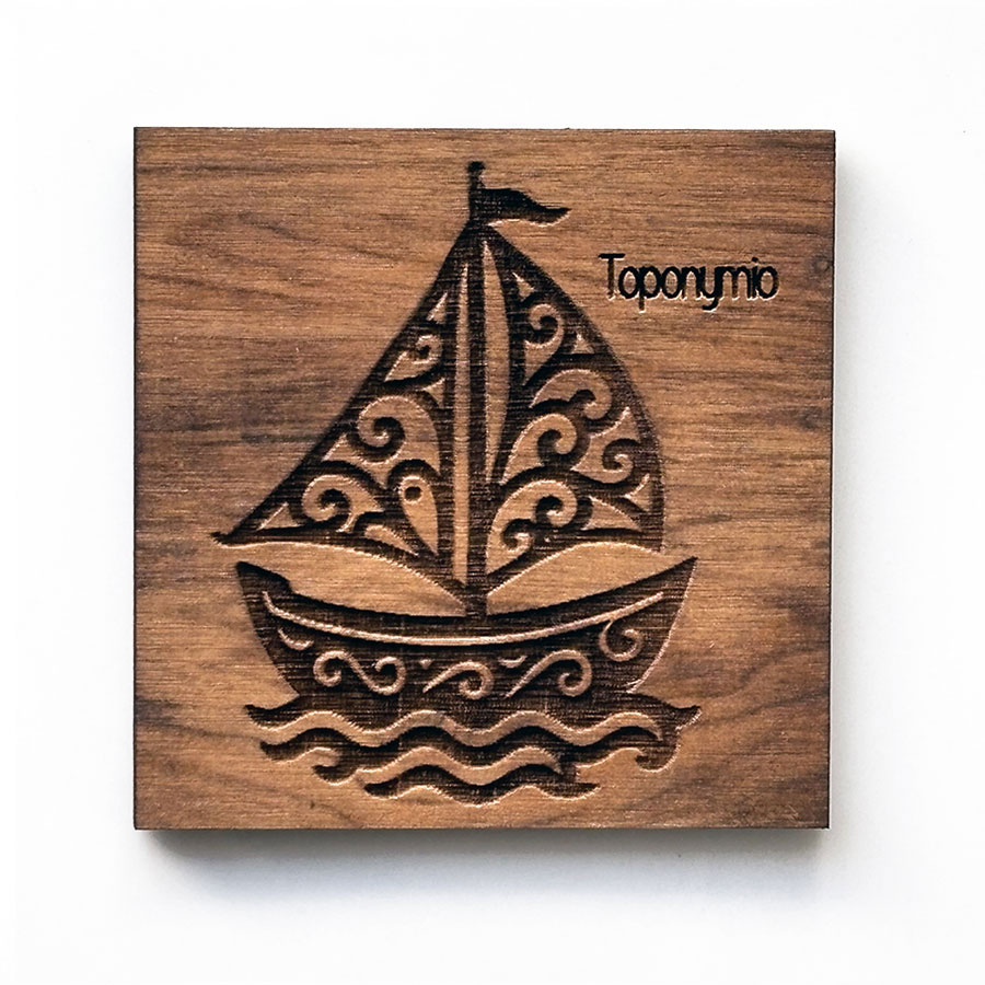 Μαγνητάκι Ξύλο Χάραξη 07