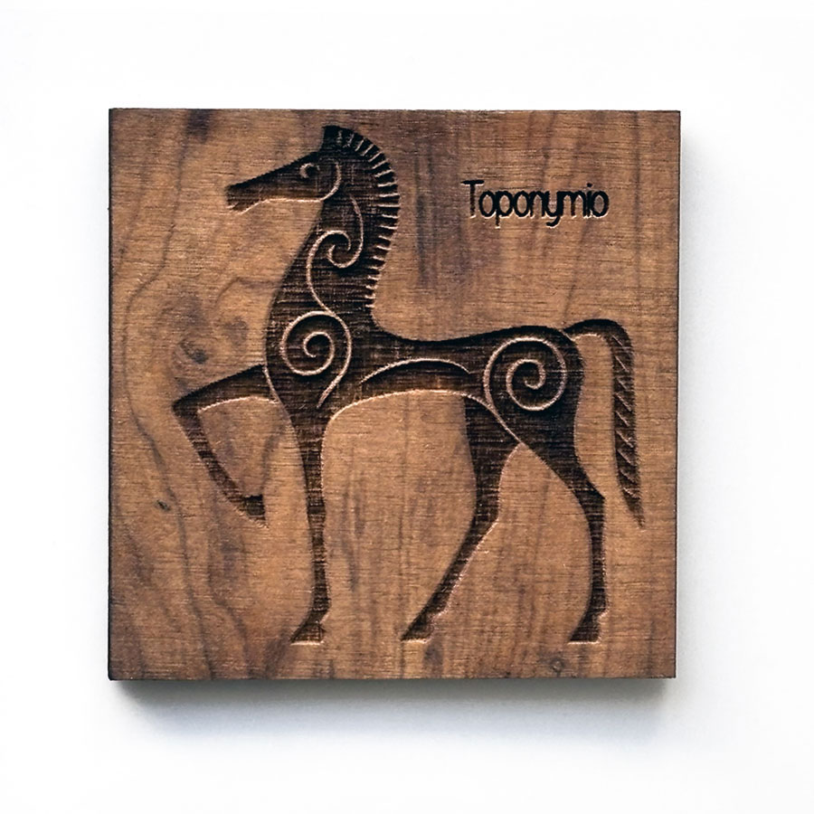 Μαγνητάκι Ξύλο Χάραξη 18