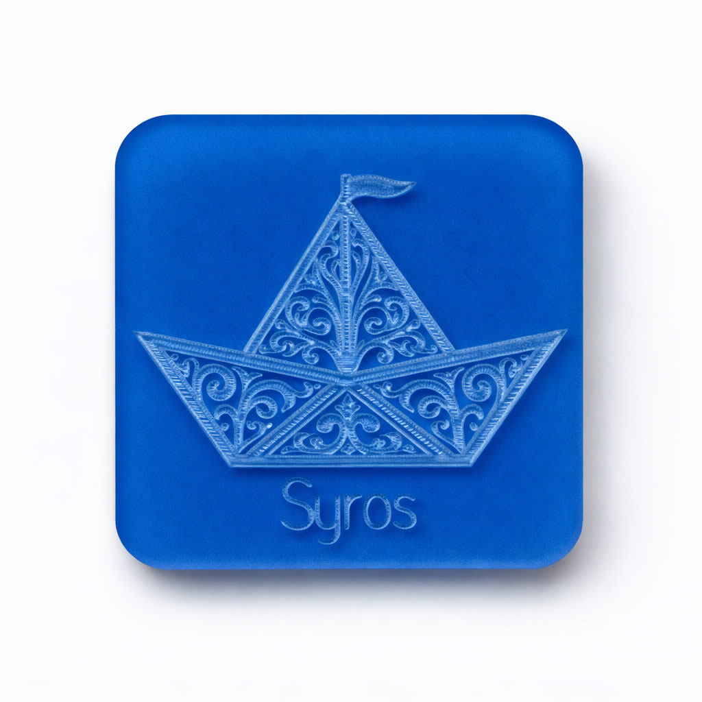 Μαγνητάκι Πλέξιγκλας Χάραξη 14