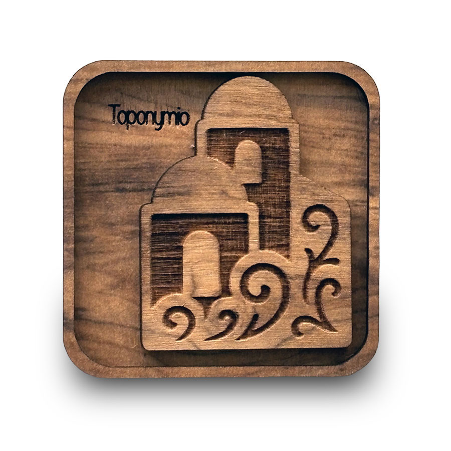 Μαγνητάκι Ξύλο Premium 01