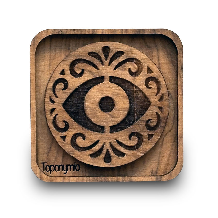 Μαγνητάκι Ξύλο Premium 05