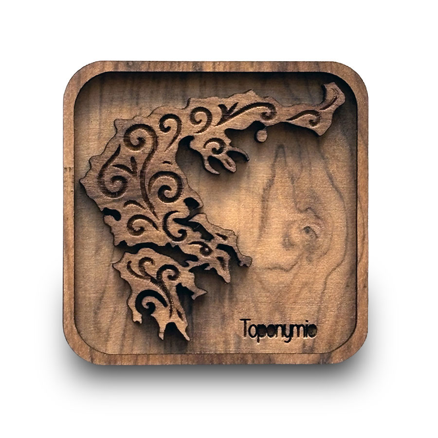 Μαγνητάκι Ξύλο Premium 17