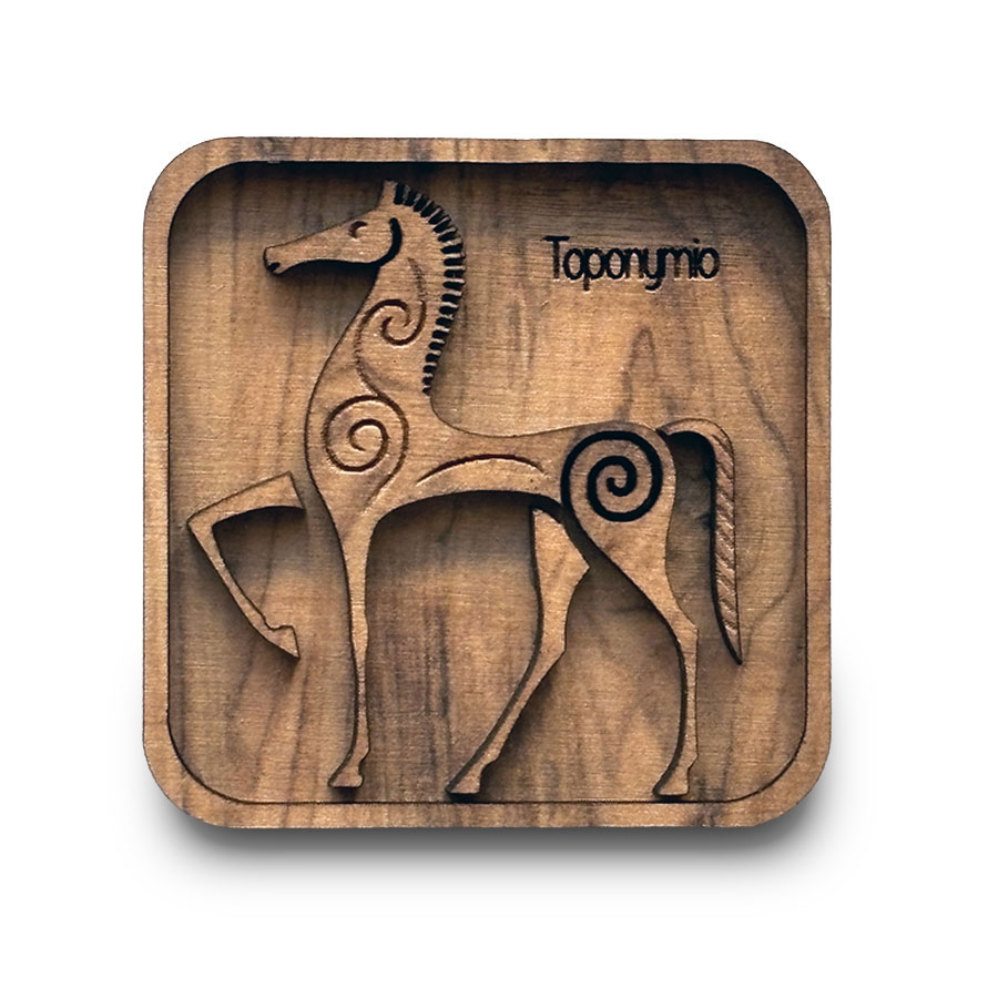 Μαγνητάκι Ξύλο Premium 18