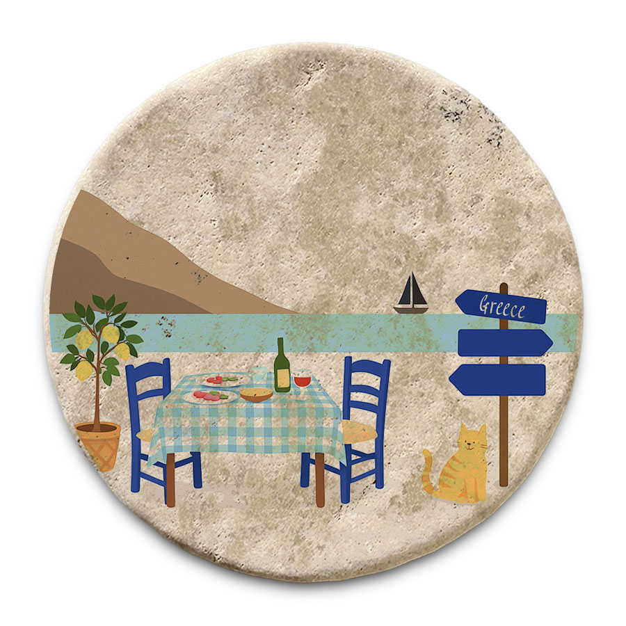 Μαγνητάκι Φυσική Πέτρα Φ5 066