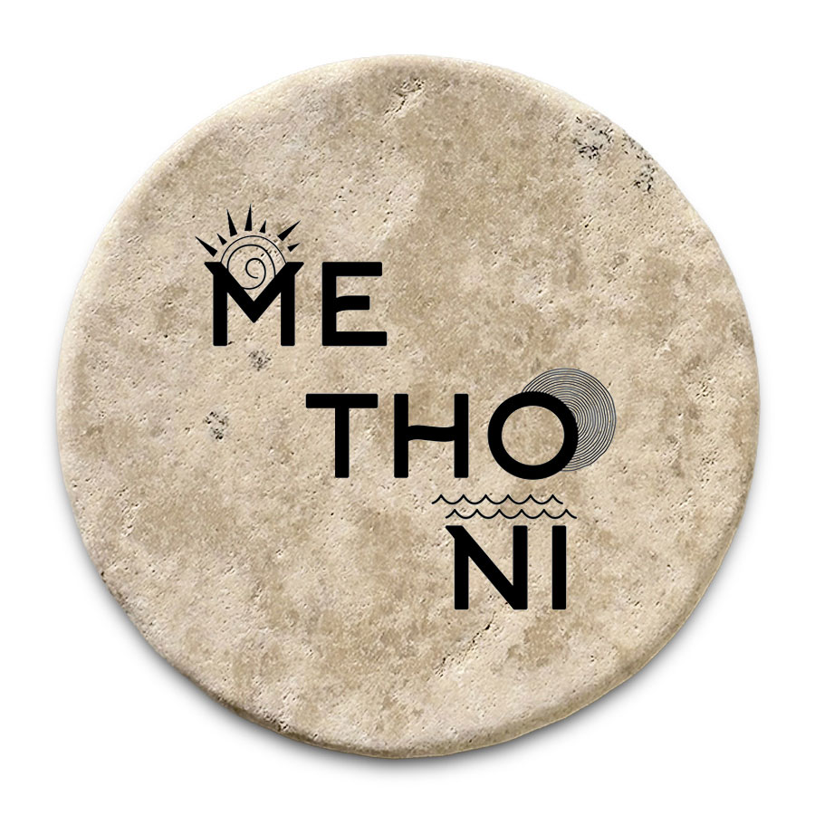 Μαγνητάκι Φυσική Πέτρα Φ5 076