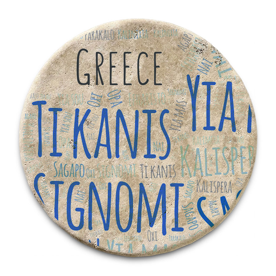 Μαγνητάκι Φυσική Πέτρα Φ5 095