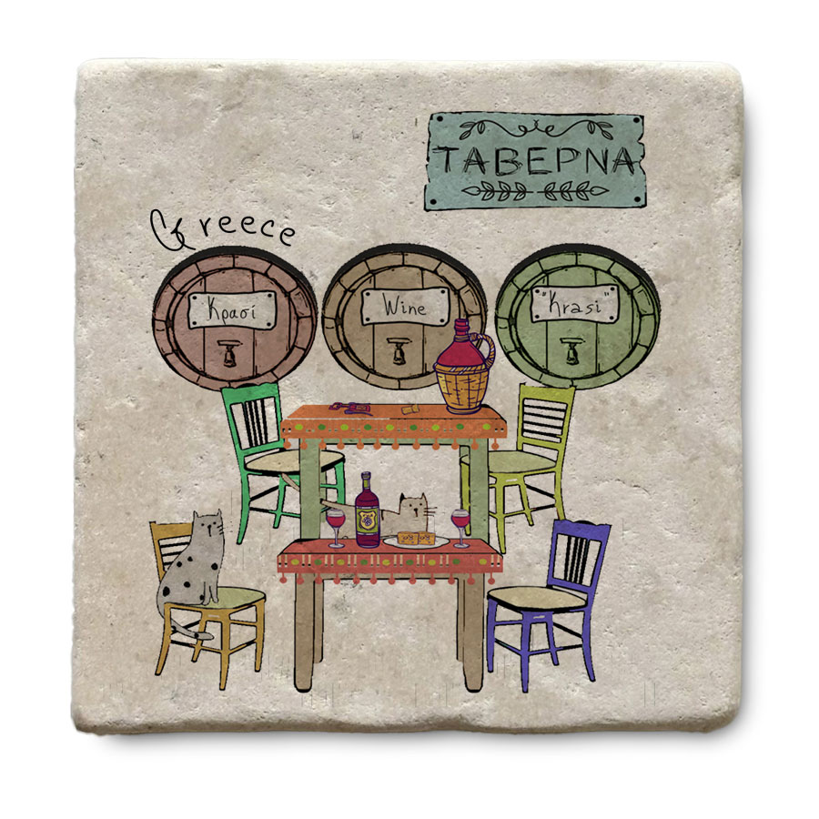 Σουβερ Φυσική Πέτρα 062