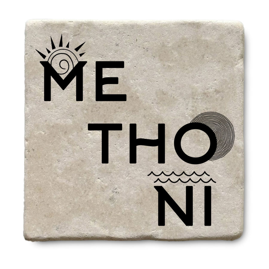 Σουβερ Φυσική Πέτρα 076