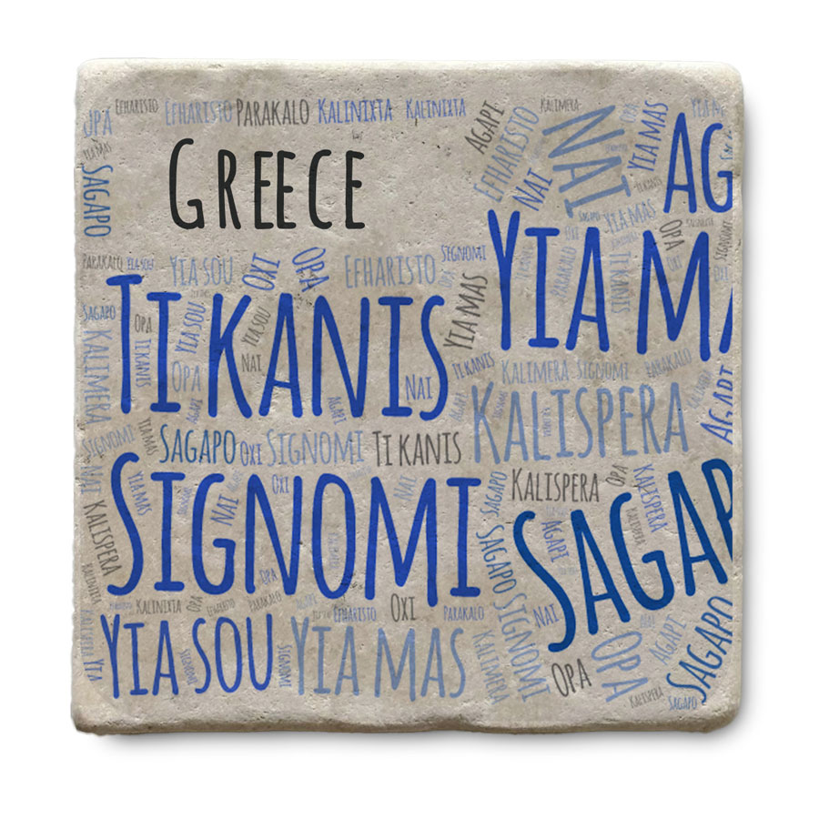 Σουβερ Φυσική Πέτρα 094