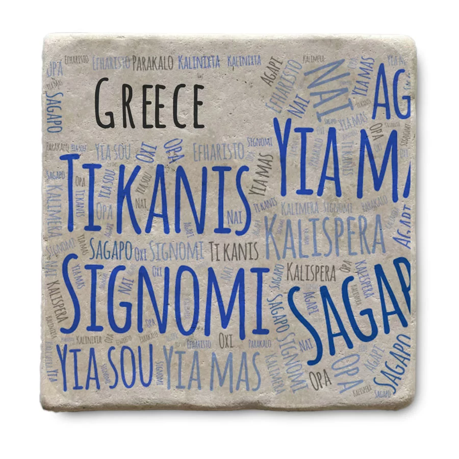 Σουβερ Φυσική Πέτρα 094